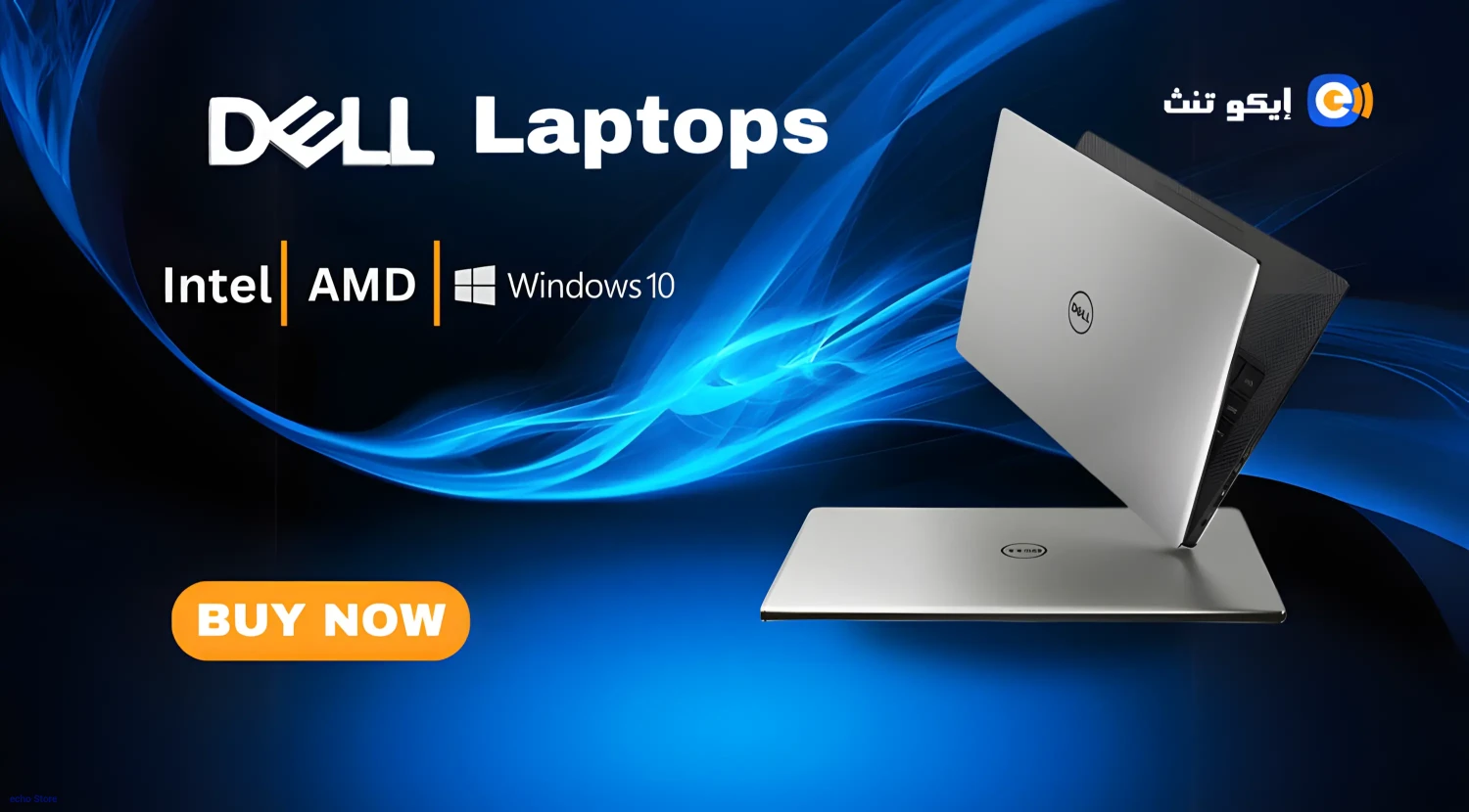 echo Store promo